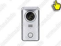 Беспроводной домофон с камерой Skynet C70 (1+1) - вызывная панель