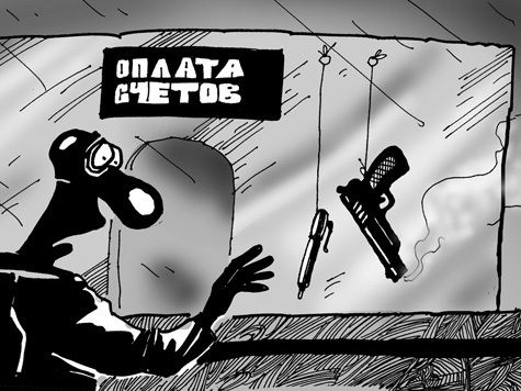 реформы ЖКХ Влияние реформ ЖКХ на рынок домофонных систем