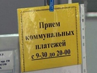 монтаж многоквартирного домофона