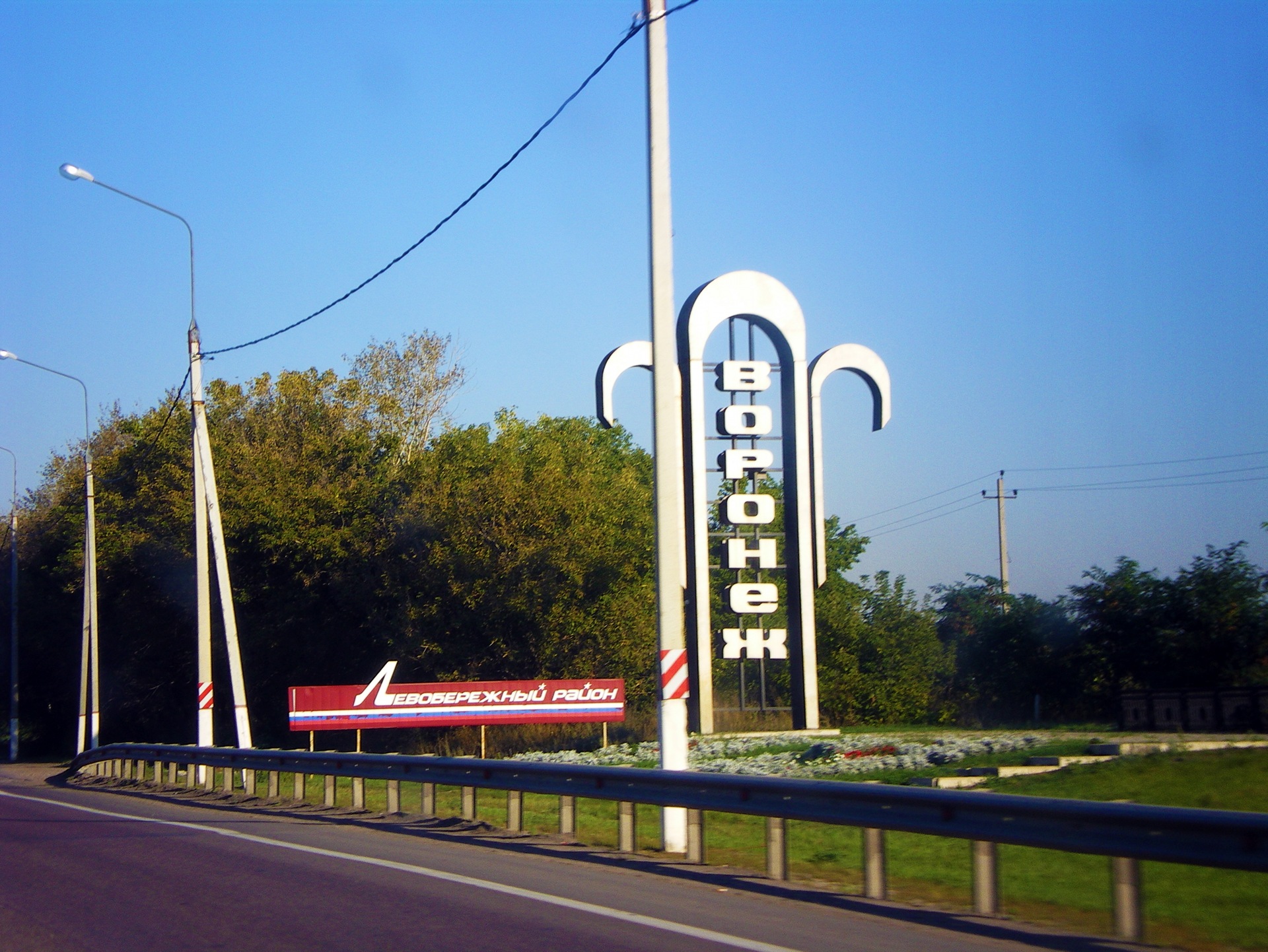 Видеодомофоны в Воронеже Видеодомофоны в Воронеже