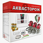 Система контроля протечки воды Аквасторож "Набор 22.64" 3/4"