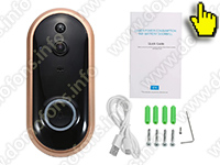 Wi-Fi IP видеодомофон ACTOP IP-007G - комплектация