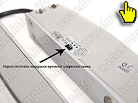 Электромеханическая защелка Anxing Lock AX183 - переключатель времени закрытия