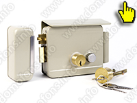 Электромеханический замок Anxing Lock - Гранит