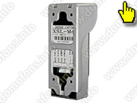 Цветной HD домофон 7 для дома Eplutus EP-7200 вызывная панель с мотажными отверстиями сзади