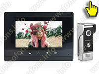 Цветной HD домофон 7 для дома Eplutus EP-7200 с сенсорным управлением