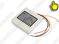 Комплект электромагнитного замка Power Lock-300 Street с считывателем ...