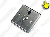 Комплект электромагнитного замка Power Lock-300 Street с считывателем ...